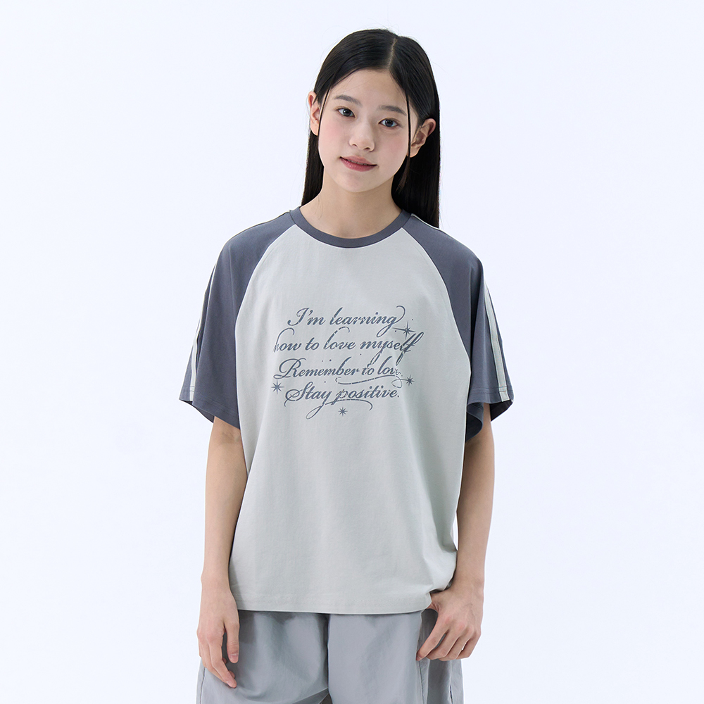 [2장이상 5%]더데이걸 장식 두줄 테잎 박시티 TGRA26516 - 상세 이미지 3