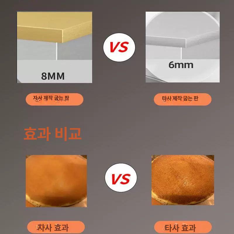 수플레기계 업소 매장용 두꺼운 철판 카페 디저트 이중 헤드 컴퓨터 버전 - 상세 이미지 3