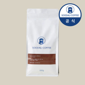 수달리커피 원두 커피 산미없는 고소한 너티초코 블렌드 500g 맛있게 먹은 솔직 후기 - 상품 이미지 1