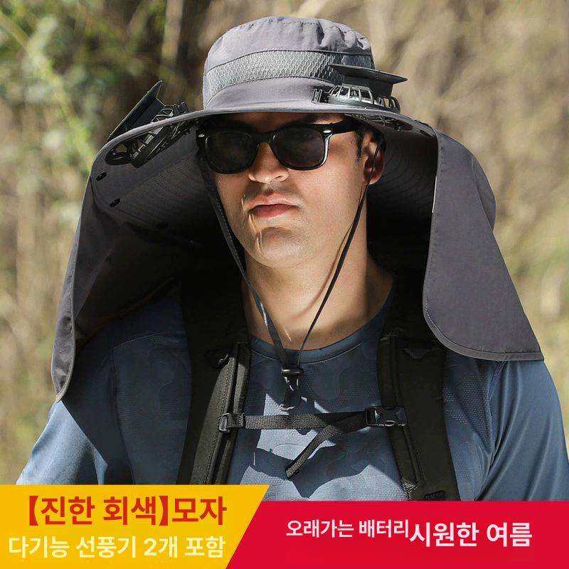 UV차단 선풍기 모자 태양광 충전 야외활동 등산 낚시 캠핑 휴대용 여름 - 상세 이미지 4