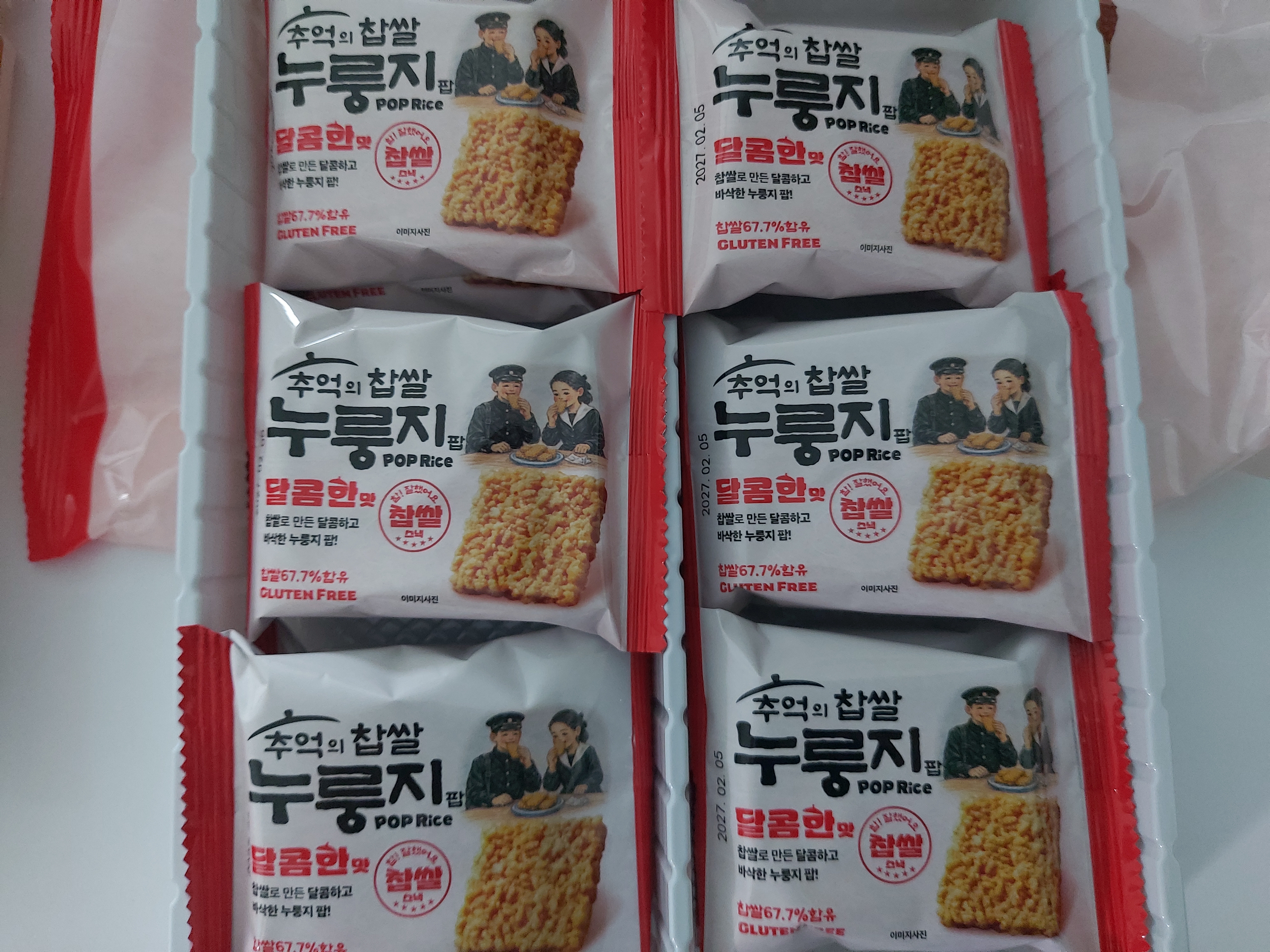 추억의 찹쌀 누룽지팝 288g(24g x 12봉지) 고소한맛 달콤한맛 2종 글루텐프리 - 상세 이미지 2