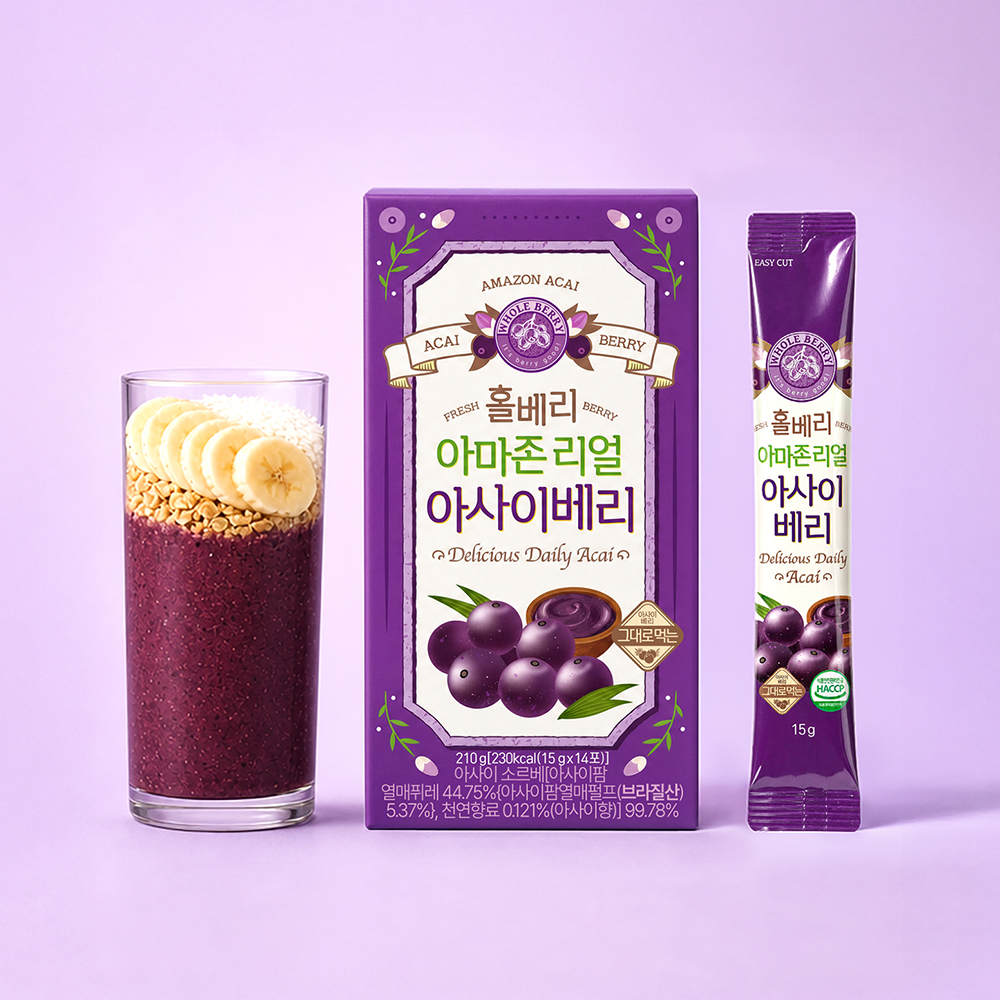 홀베리 아마존리얼 아사이베리 15g 삼바존 아사이베리 퓨레 14포, 2개 - 상품 이미지