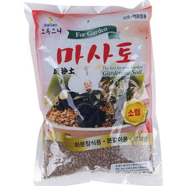 배양토 마사토 소립 분갈이 분갈이용 흙 다용도 화분 식물 - 상품 이미지