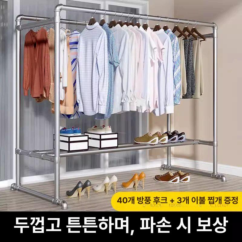 세탁소건조대 옷걸이 다목적 침실 대용량 발코니 더블 로드 1.6m 1.4m - 상세 이미지 5