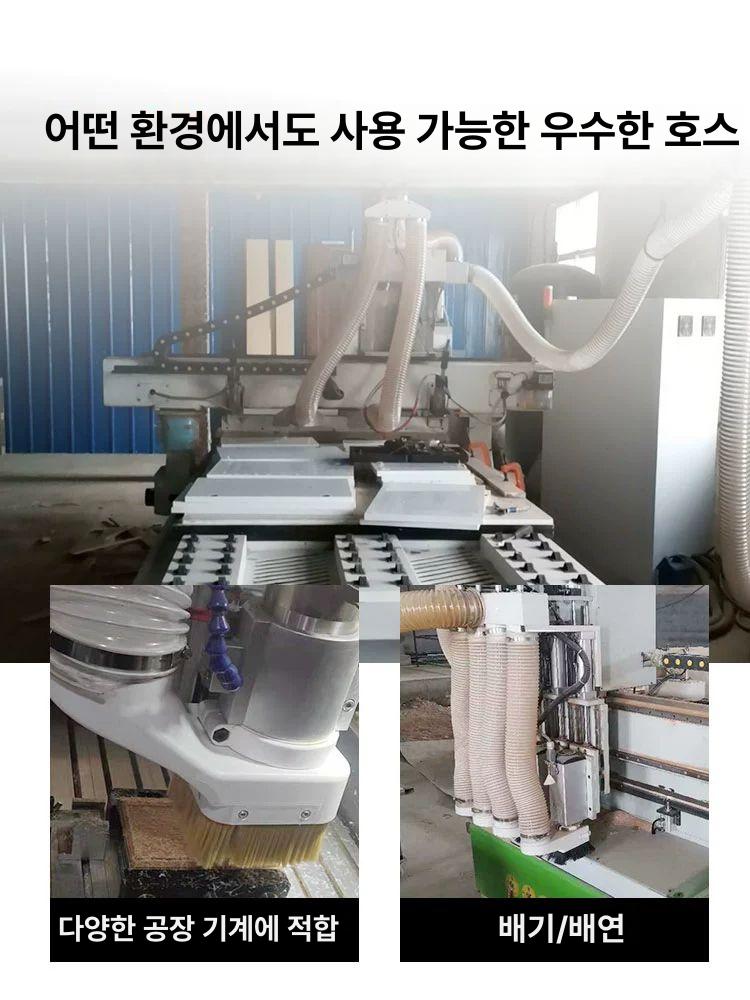 PVC 투명호스 덕트 배기관 환기 자바라 튜브 집진기 투명 30mm 1m - 상세 이미지 5