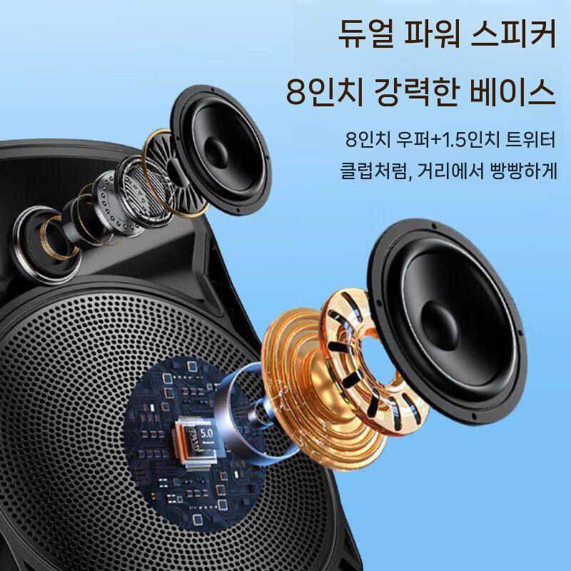 외부 야외 앰프 스피커 블루투스 휴대용 사운드바 무선 컴퓨터 스탠드 게이밍 카페 캠핑 PC - 상세 이미지 3