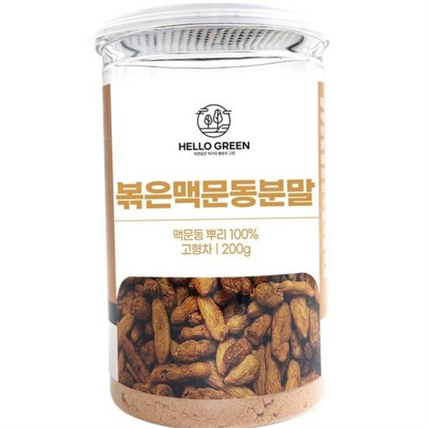 가루 볶은 맥문동 분말 맥문동 분말 - 상품 이미지