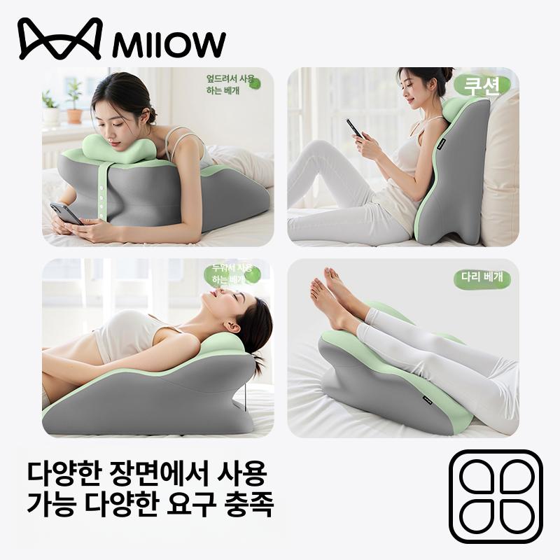 엎드려자는 베개 수면 낮잠 독서 얼굴 핸드폰 쿠션 더블그레이 - 상세 이미지 4