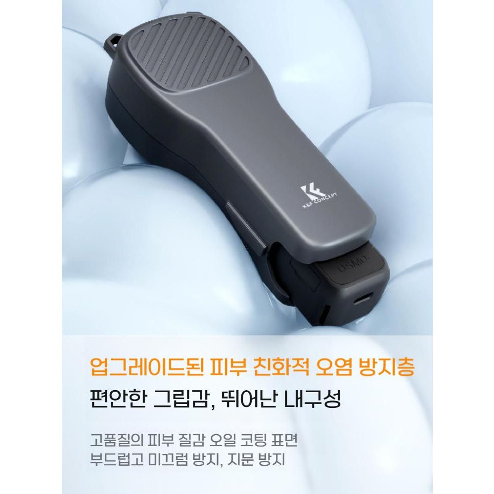 오스모 포켓4 보호 케이스 카메라 액세서리 필터 보관 케이스 - 상세 이미지 3