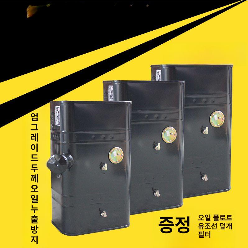 화물차 보조 연료통 기름 탱크 농업용 차량용 트럭 55x30x28 30 - 상세 이미지 3