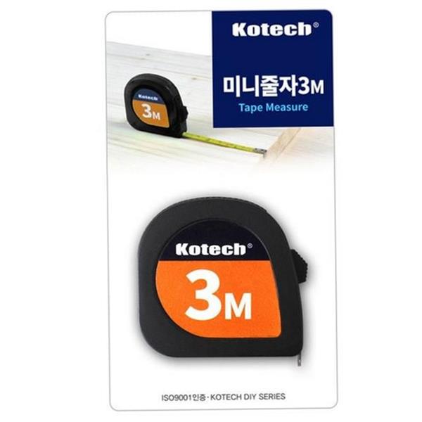 작은 줄자 스틸 휴대용 줄자 인테리어 다용도 가정용 3미터 - 메인 이미지
