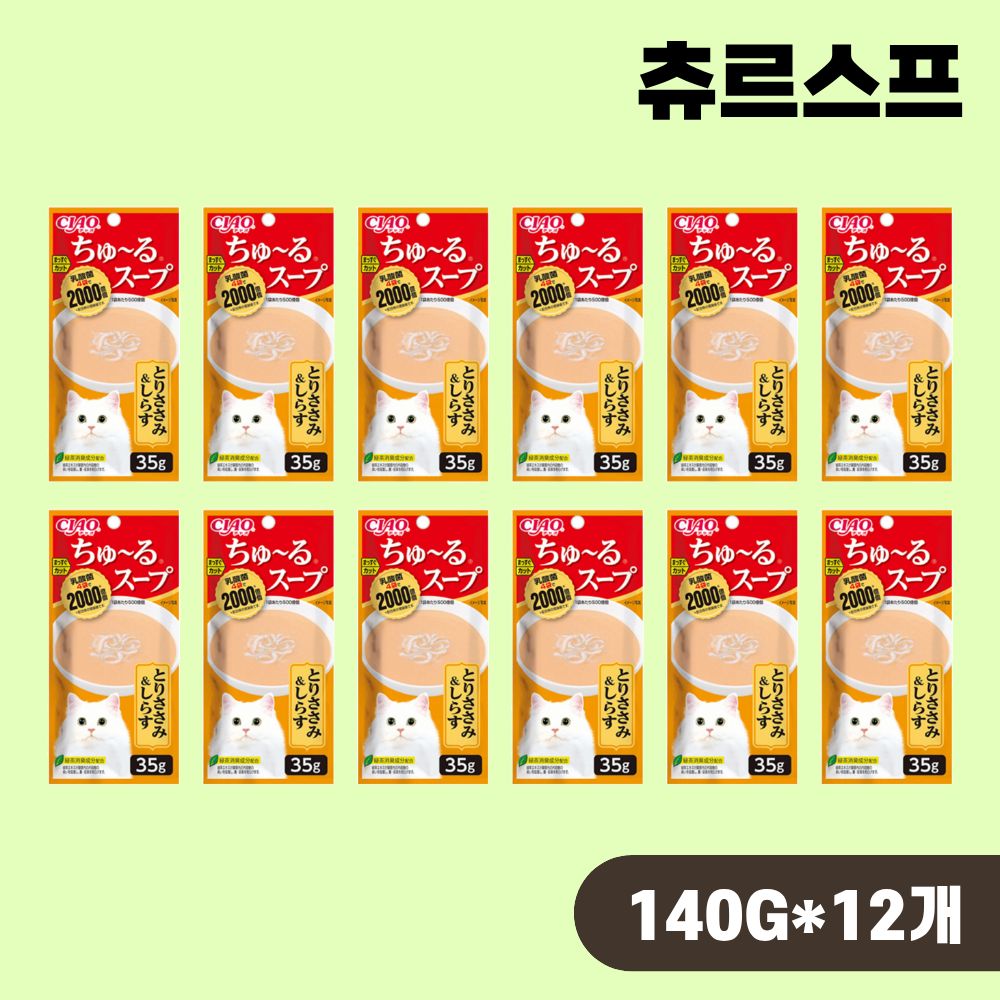 [최신생산] 이나바 챠오 츄르스프 4연팩 TCR-144 닭가슴살 멸치, 140g, 12개 - 상품 이미지