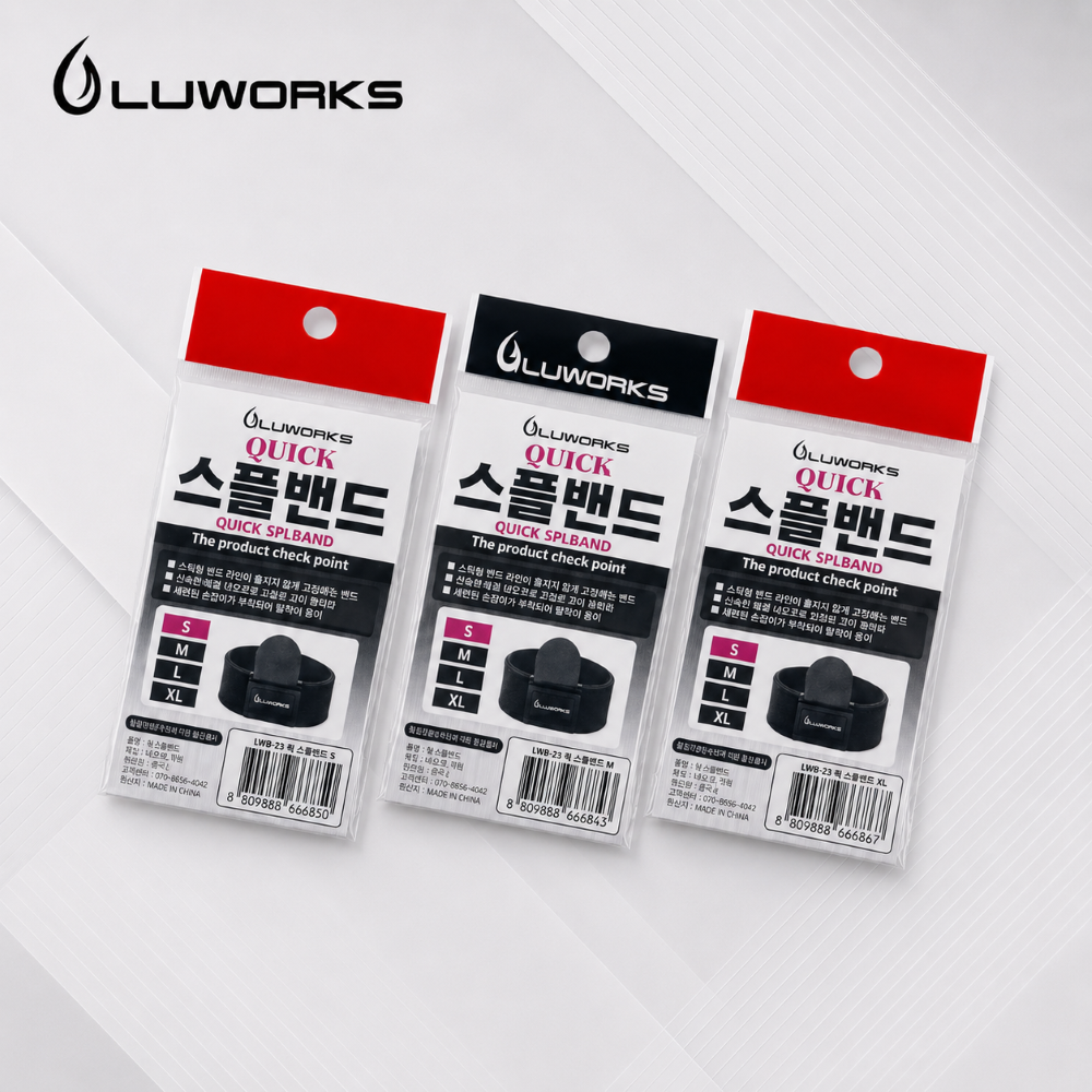루웍스 스플밴드 네오플랜 벨트 LWB-23 - 상세 이미지 3