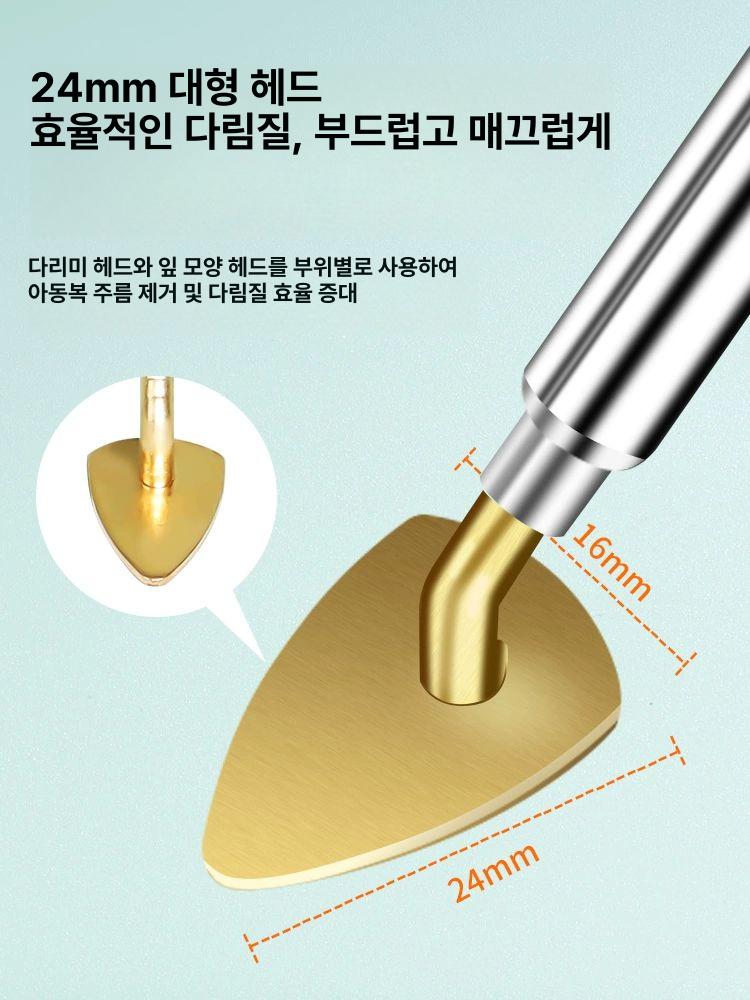 범퍼수리 인두기 납땜 자동차 범퍼 인두 용접 다리미형 헤드 2개 1S 빠른 열 성형 - 상세 이미지 3