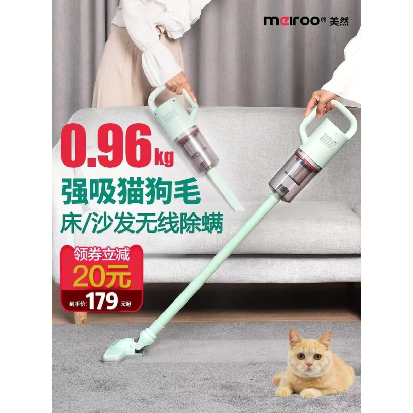 무선 청소기 흡입력 좋은 매직타워 Q7 최신형 150W 배터리 1 청색 유선 플러그 220V 대흡입 버전 - 상세 이미지 3