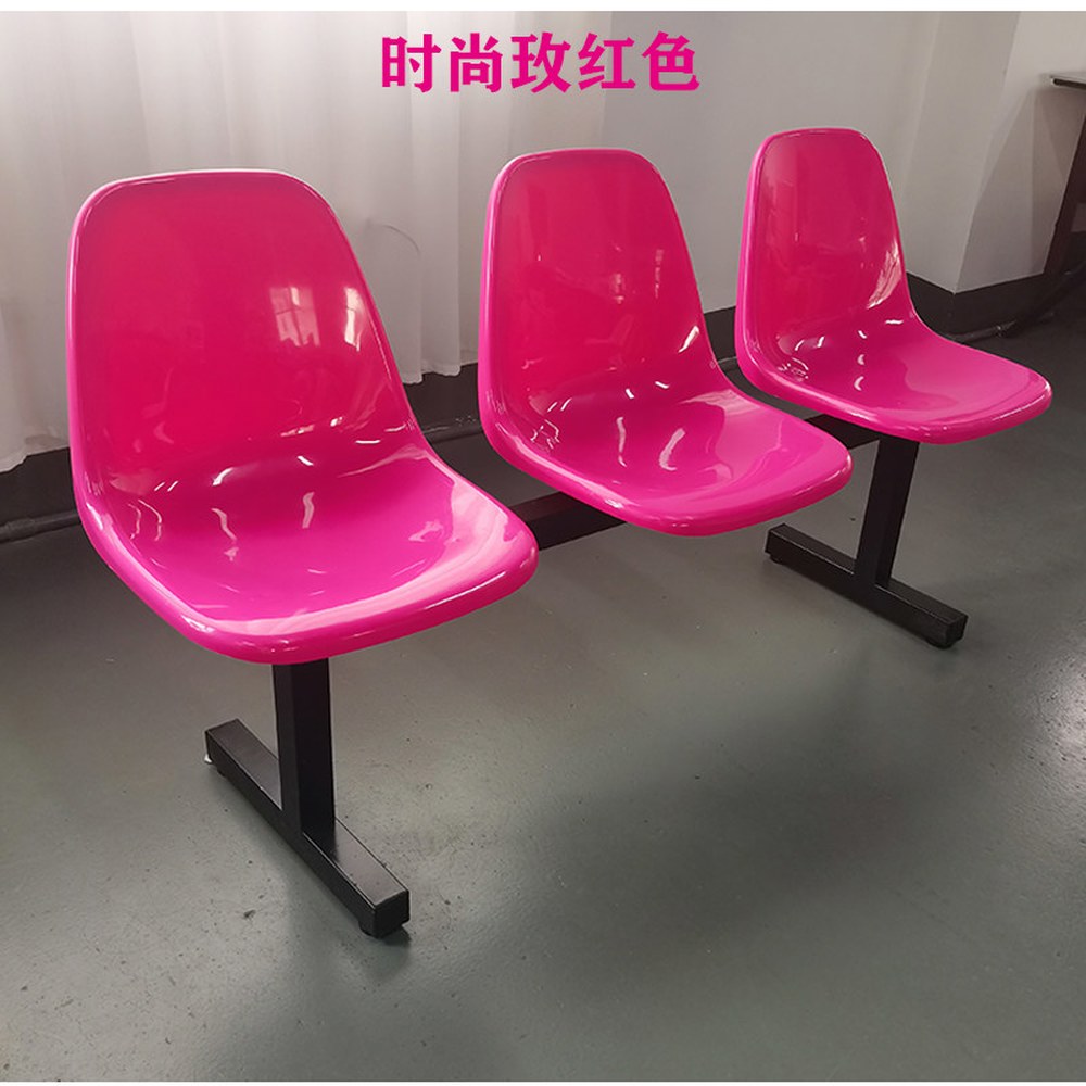 플라스틱 야외벤치 3인용 공원 지하철 플라스틱벤치 야외가구 버스정류장 철제 등받이 두 사람 자리 로즈 - 상세 이미지 2