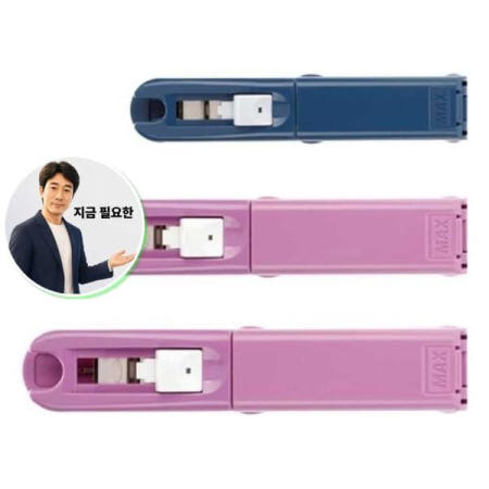 쌍문상회 지금 필요한 가위 평화 매직크립퍼 중-40456