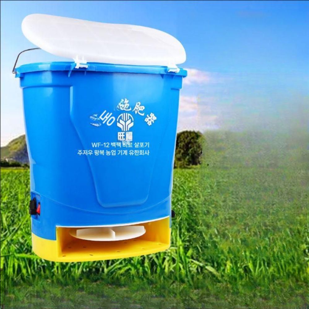 충전식 경운기 비료살포기 곡물이송기 탈곡기 텃밭 트랙터 관리기 쟁기 농기계 농업용기계 소형 - 상세 이미지 2