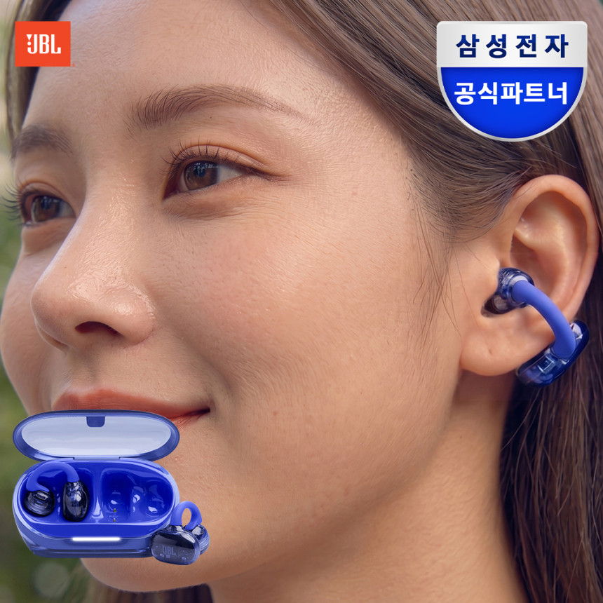 삼성공식파트너 JBL SOUNDGEAR CLIPS 귀찌 클립형 무선이어폰 블루