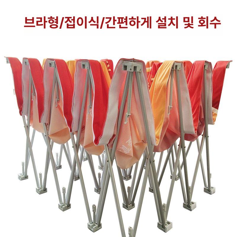 접이식 포토존 대형 배너 행사 촬영 배경 스탠드 파티월 230x305 프레임 - 상세 이미지 3