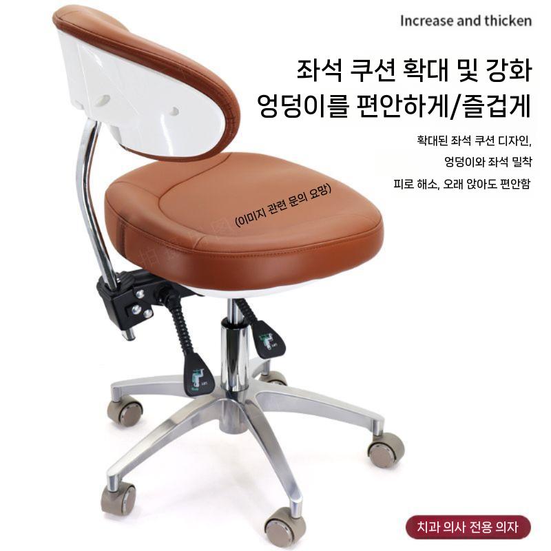 원형 원목 서랍장 수납거울 콘솔 화장대세트 전신거울 확장형 메이크업 진료외과 수납화장대 오렌지레드 PU가죽 - 상세 이미지 4
