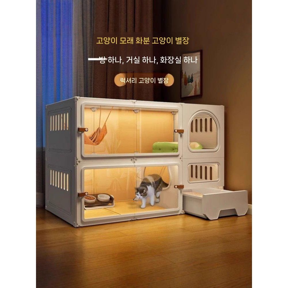 거실 미니수납장 베란다 캐비넷 모듈 슬라이딩 폭좁은 틈새수납장 틈새장 다용도 슬림 선반 - 상품 이미지