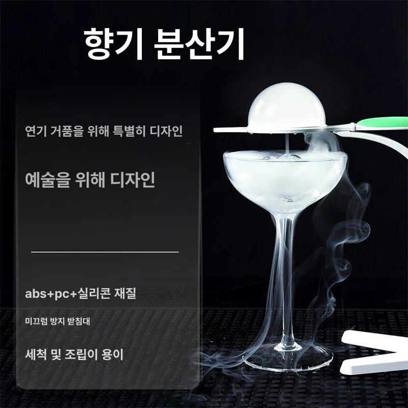 스모킹건 칵테일바 버블 바텐더 스모크드 건 훈연기 바 분사기 메이커 - 상세 이미지 5