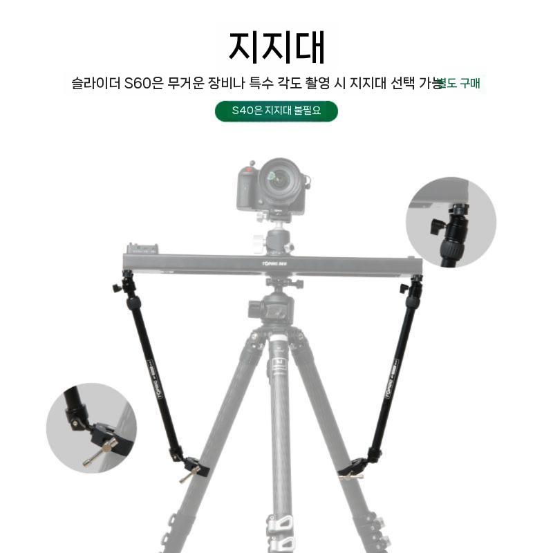 지지대 갯바위 삼각대 민물 원투 낚싯대 막대 거치대 원투거치대 로드거치대 낚시대거치대 낚시 - 상세 이미지 2