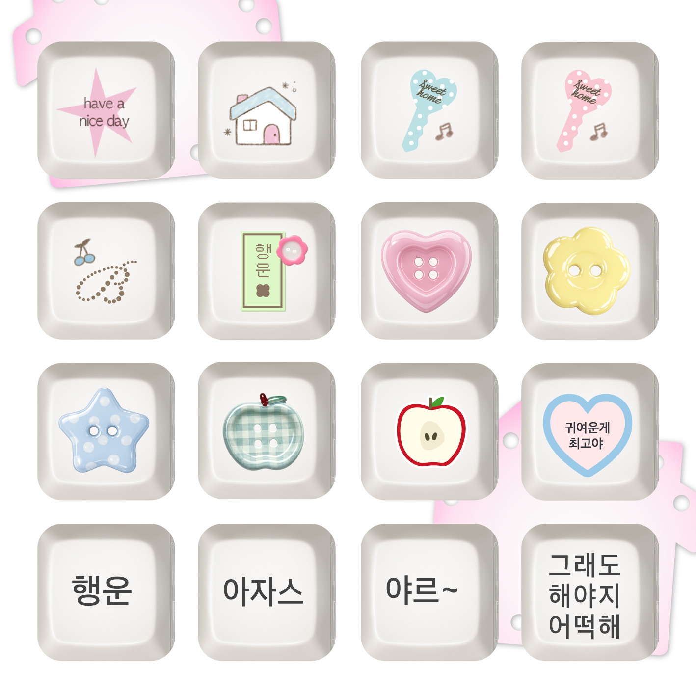 키캡 꾸미기 만들기 키보드 LED 청축 키링 꾸미기 - 상세 이미지 3