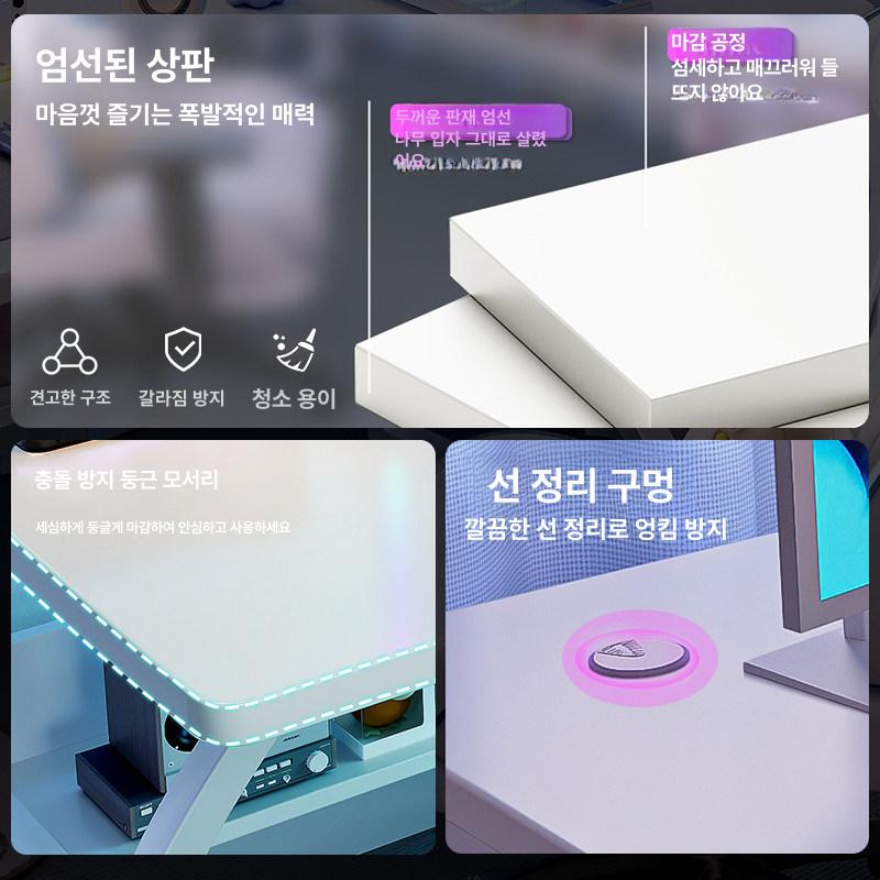 컴퓨터 책상 1인용 학생용 사무용 공부 데스크 화이트 160x60 - 상세 이미지 4
