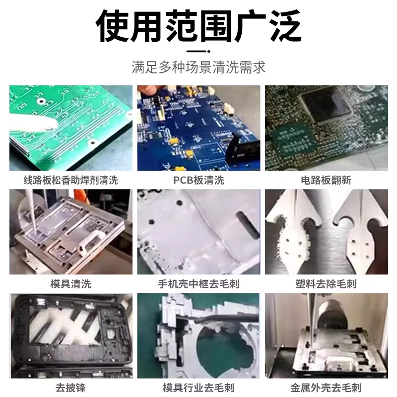 드라이아이스 세척기 자동차 부품 금형 용 청소기 클리닝 - 상세 이미지 5