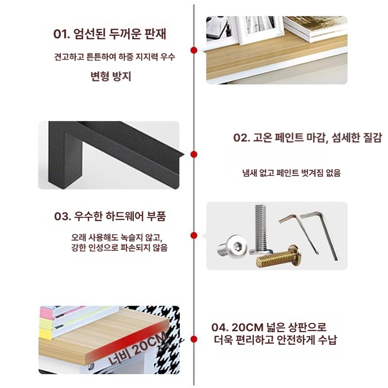 슬림 테이블 틈새 홈바 선반 협탁 좁고 침대옆 쇼파 벽걸이 다용도 카페 베란다 입식 창가 - 상세 이미지 5