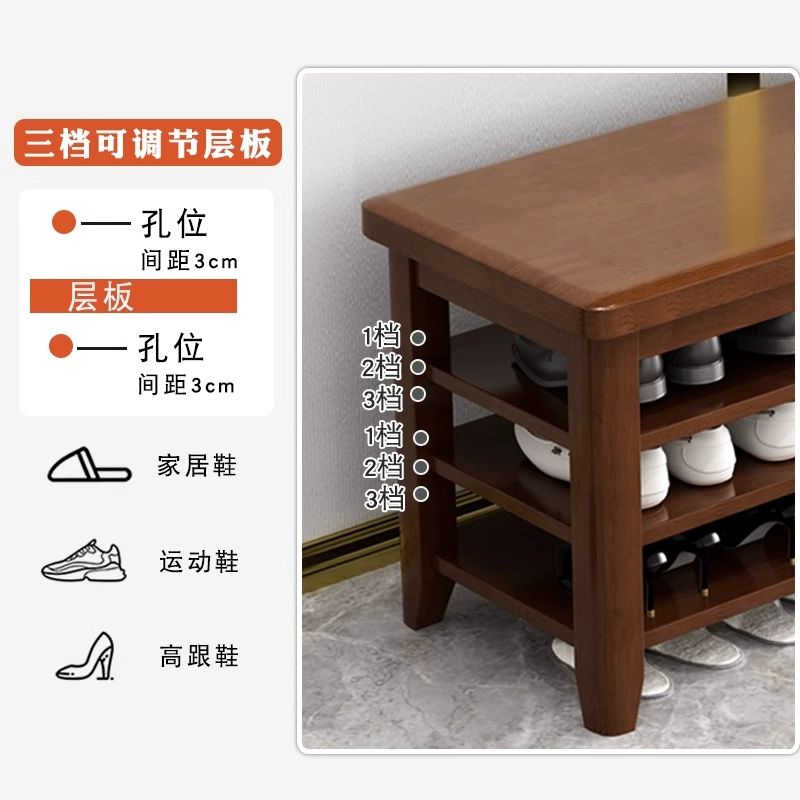 현관 벤치형 신발장 스툴 가벼운 의자 내구성 조립불필요 60cm 호두색 두층 전실목 - 상세 이미지 5