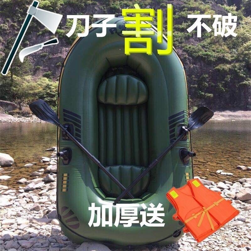 대형 바퀴 물놀이 고무보트 수영장 낚시배 접이식 패들 트레일러 요트 카약 선박용 부품 해양 1인용 보트 (최대 60kg) - 상세 이미지 3
