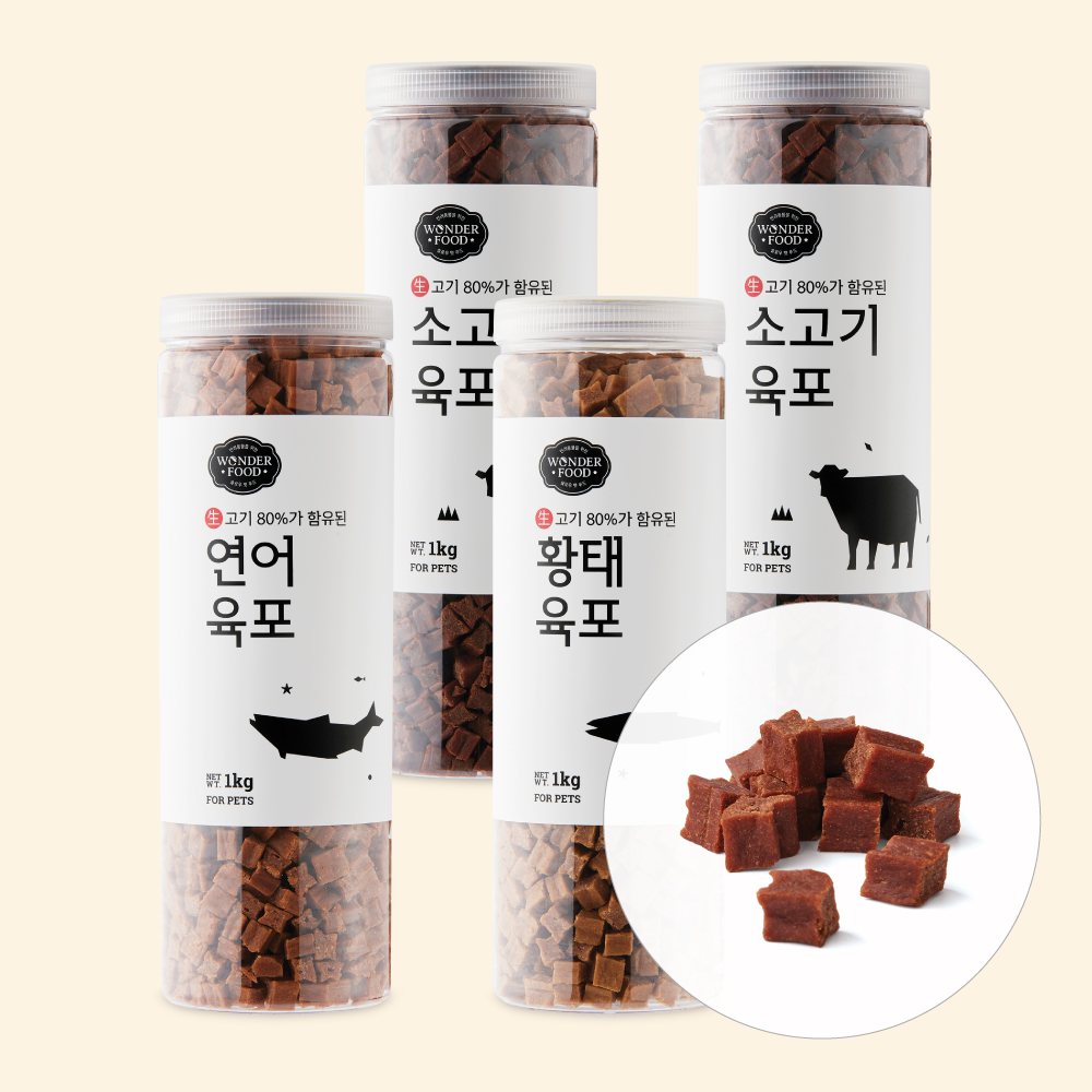 원더푸드 져키 강아지 노즈워크 간식 애견 육포 칭찬 훈련용 간식 4종 4개 - 상품 이미지