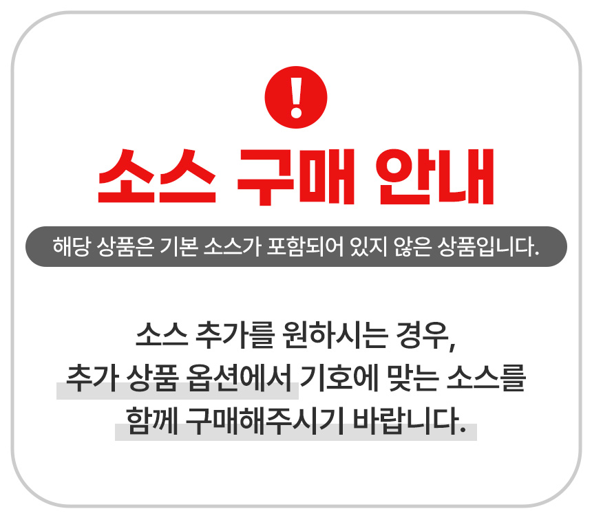캠핑음식 요리 밀키트 할머니가 말아주시는 손말이고기