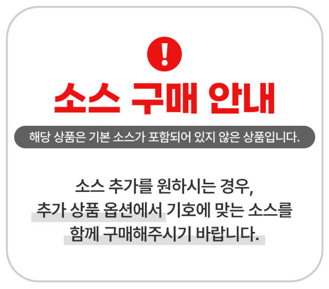 캠핑음식 요리 밀키트 할머니가 말아주시는 손말이고기 — 실제 사용 시나리오는 어떨까요?
