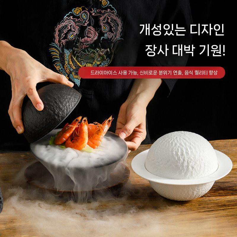 돌그릇 타원형 현무암 멜라민재질 회접시 일반접시 멜라민그릇 도자기 러블리 플레이팅 플레이트 - 상세 이미지 3