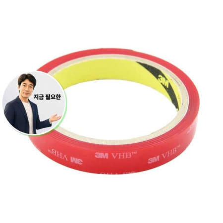 지금 필요한 아크릴폼양면테이프 3M 4910 VHB 블랙박스 투명 폼양면테이프 15mm X 1.5M