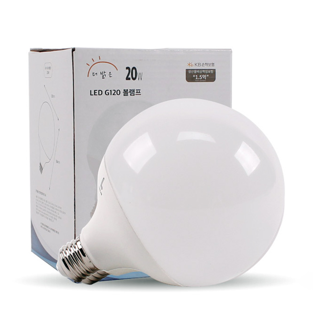 룩스램 LED 더 밝은 볼전구 볼램프 20W, 주광색, G120 - 상품 이미지
