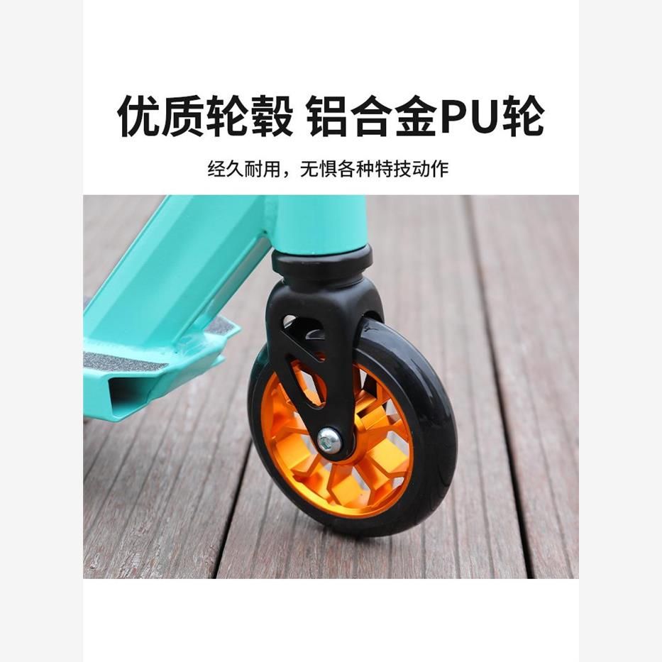 휠변경 선수용 묘기용 전동퀵보드 휴대용 접이식 수동 성인용 두발 스턴트스쿠터 킥보드 전기 100 언 익스트림 카 블랙 - 상세 이미지 3