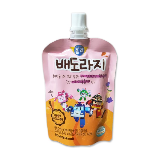 로보카 폴리 배도라지 80ml 10개 20개 50개 100%나주배 저온착즙 - 상세 이미지 4