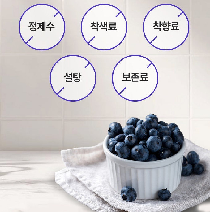 그레이드A블루베리퓨레 퓨리 100% 유기농 통째로간블루베리 - 상세 이미지 2