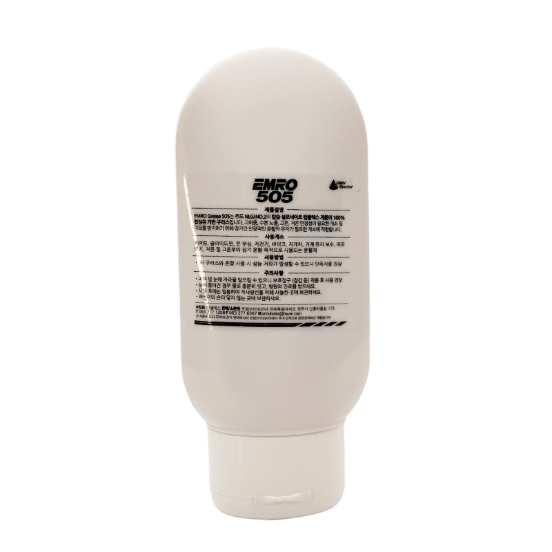 EMRO 505 합성유 다목적 구리스 내수성 낚시릴 자전거 베어링 100g, 1개 - 상세 이미지 3