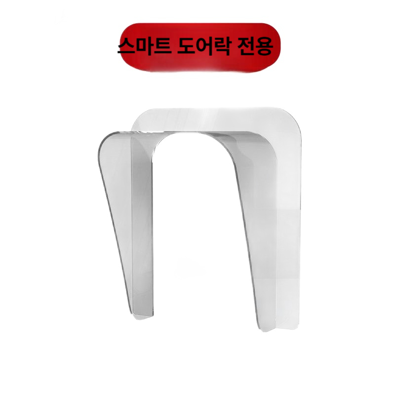 도어락 레인커버 현관 실외 워터캡 비막이 보호 덮개 투명 초인종 레인 방수 - 상세 이미지 2