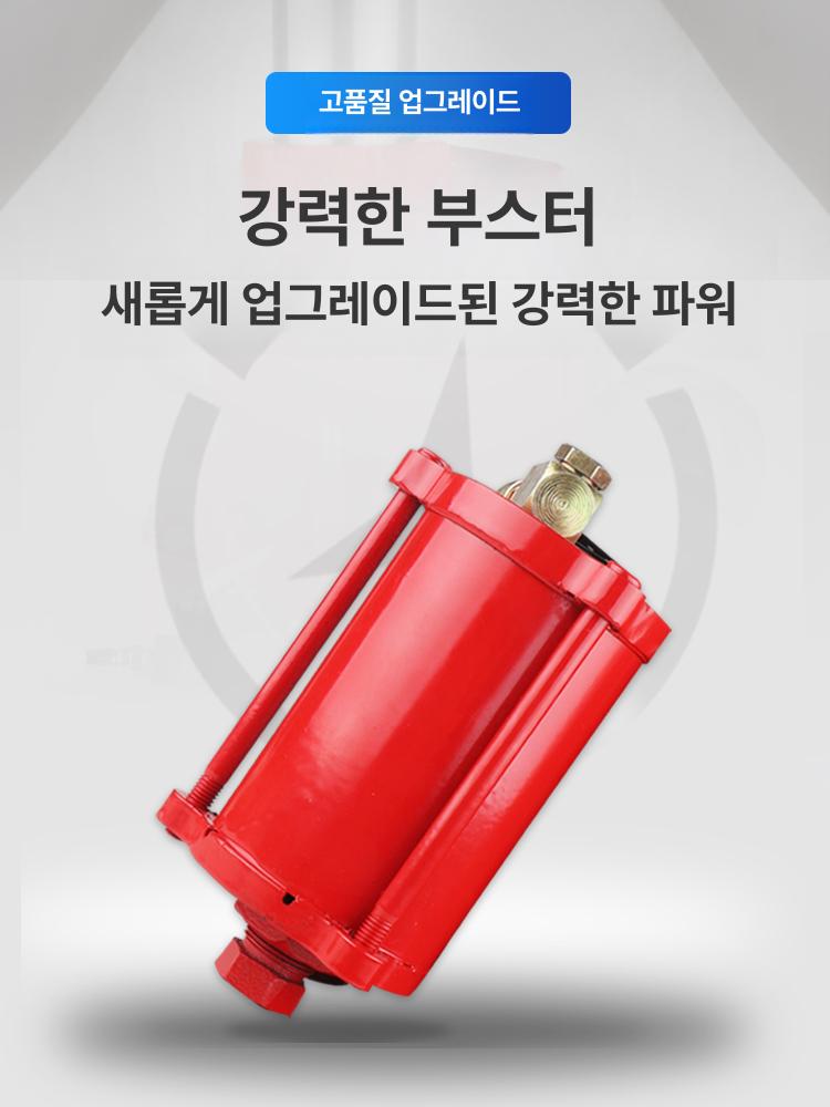 유압잭 수직 리프트 하이드로릭 자동차정비 공압식 카잭 수동핸들형 엔진룸 차량용 - 상세 이미지 2