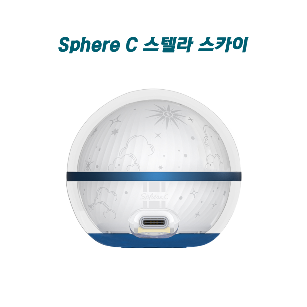오라이트 스피어 360도 원형 무선 LED 조명 충전식 캠핑 무드등 - 상세 이미지 3