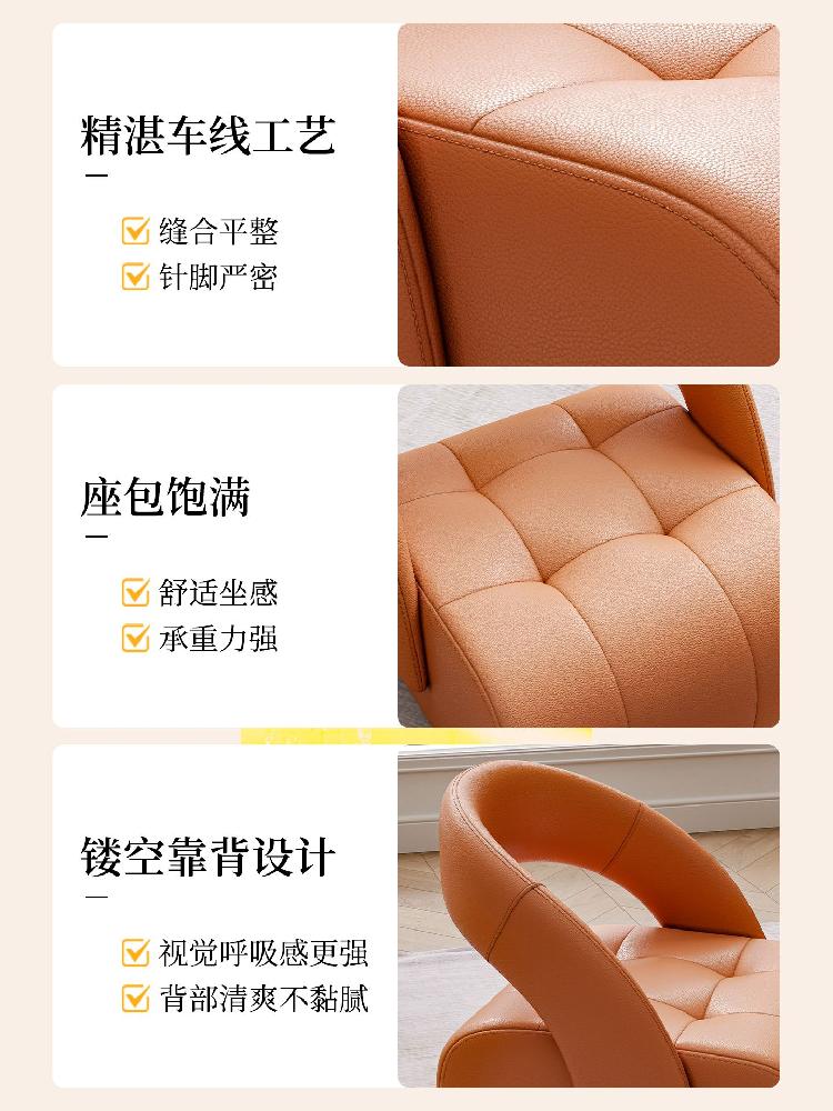 벤치 식탁의자 인테리어의자 바퀴 거실 등받이 카페 체어 디자인 업소용 원목 플라스틱 패브릭 이미지 6
