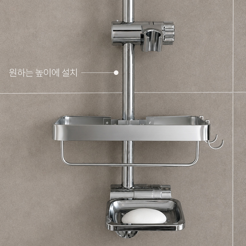 화장실 욕실 수전선반 정리 수납 무타공 행잉 바구니 - 상세 이미지 5