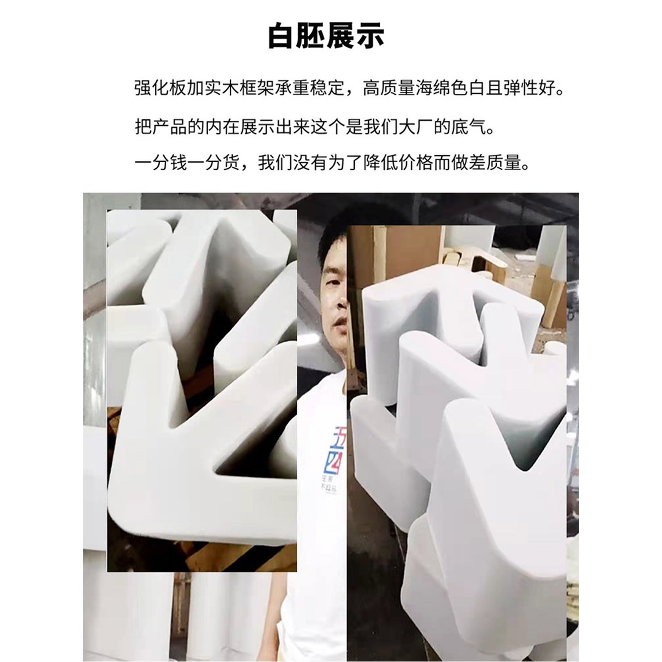 창의적 디자인 화살표 스툴의자 벤치 미니멀 오렌 표지판 소파 화살표의자 화이트 간편한 베 화살표 - 상세 이미지 2